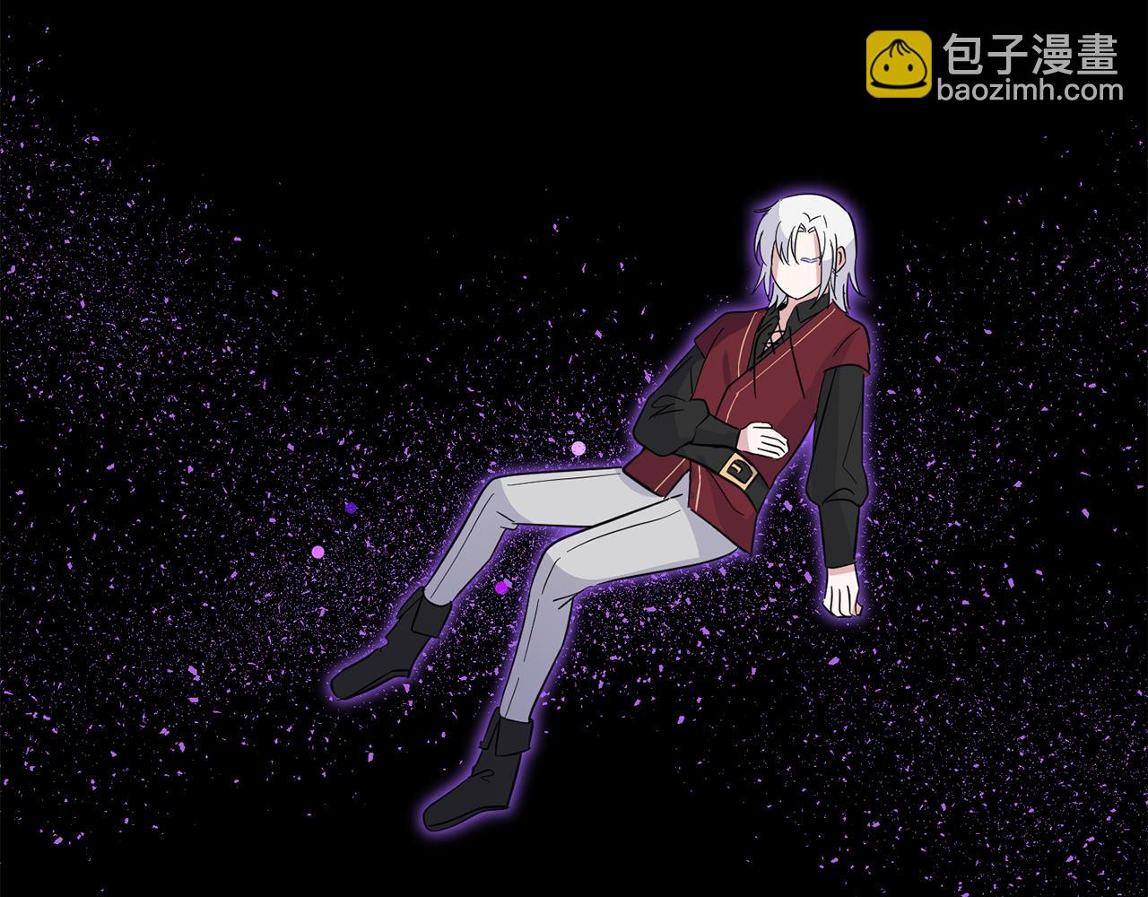 最菜魔王又怎樣？ - 第90話 到底是什麼(2/4) - 7