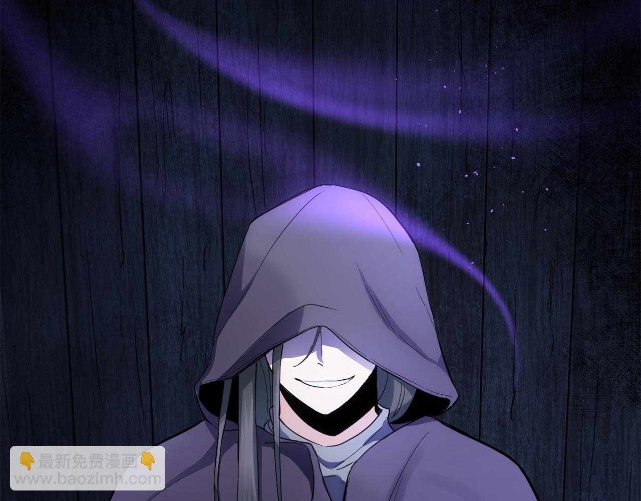 最菜魔王又怎樣？ - 第10話 魔王的夢魘(3/3) - 5