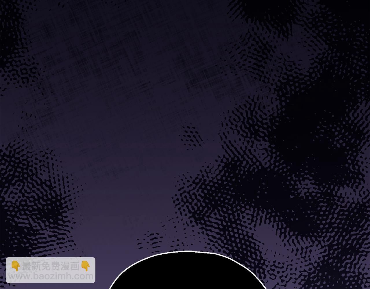 最菜魔王又怎樣？ - 第10話 魔王的夢魘(3/3) - 2