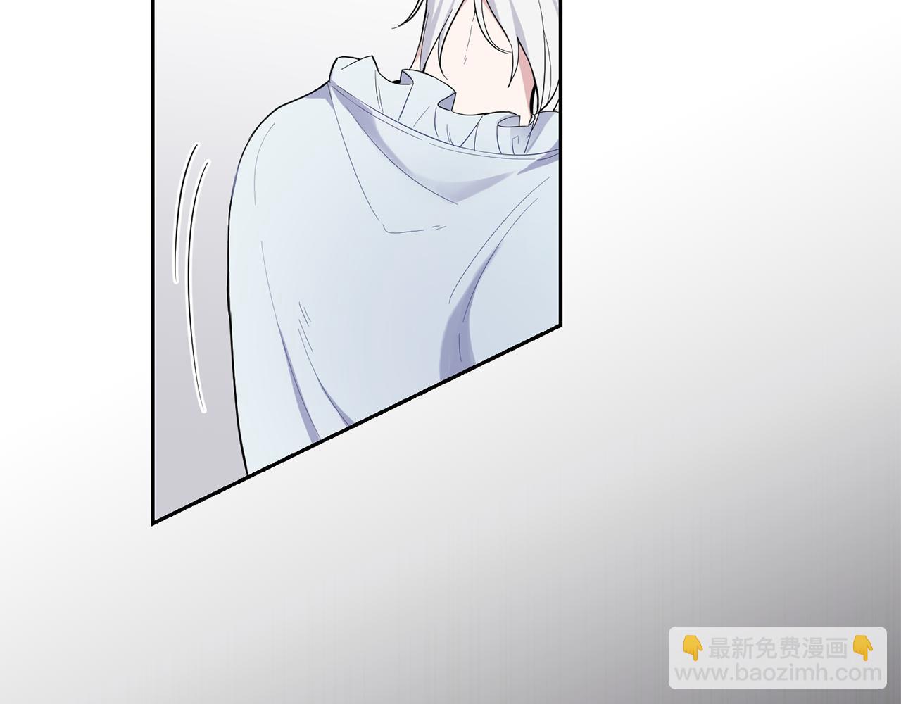 最菜魔王又怎樣？ - 第10話 魔王的夢魘(3/3) - 2