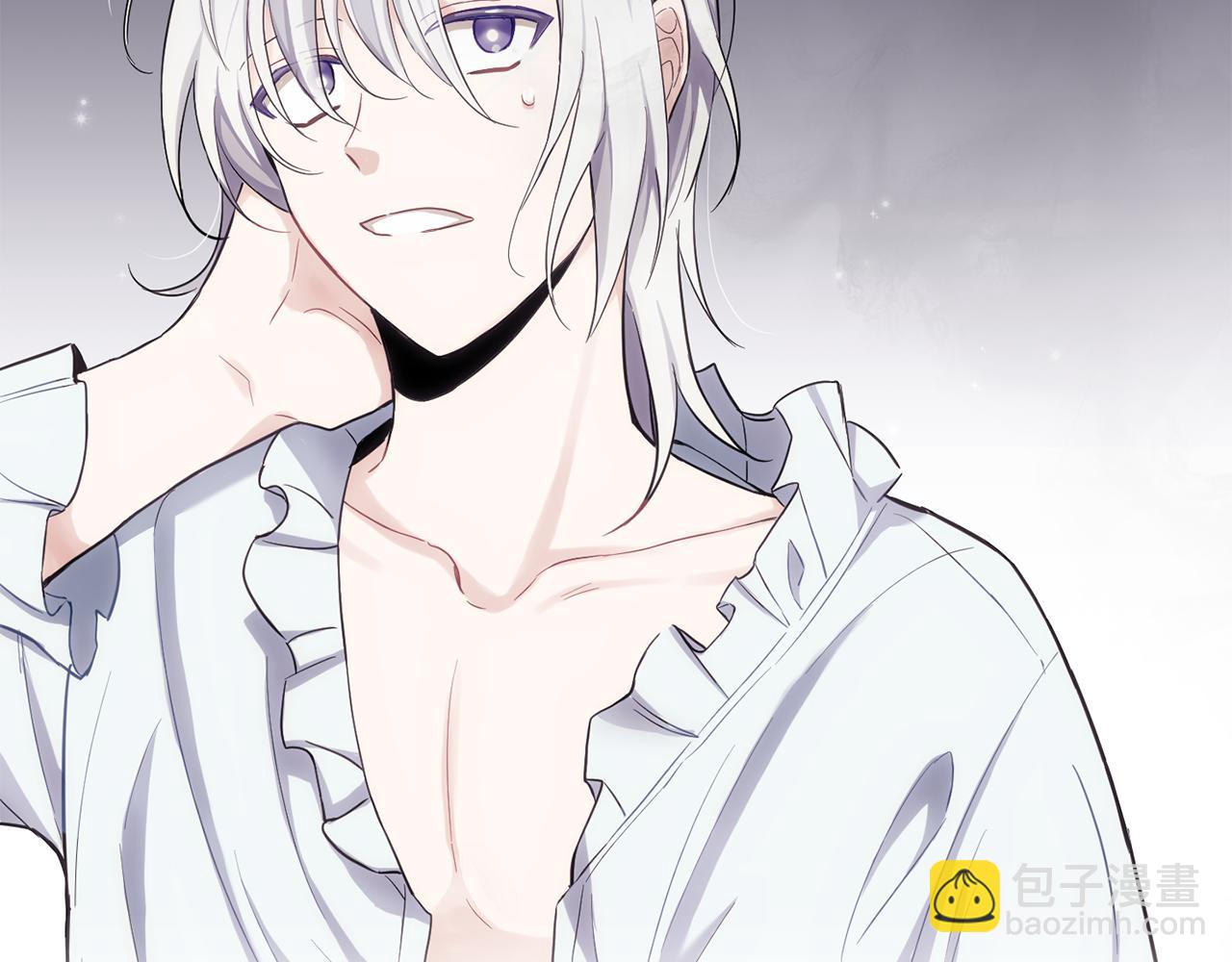 最菜魔王又怎樣？ - 第10話 魔王的夢魘(3/3) - 6