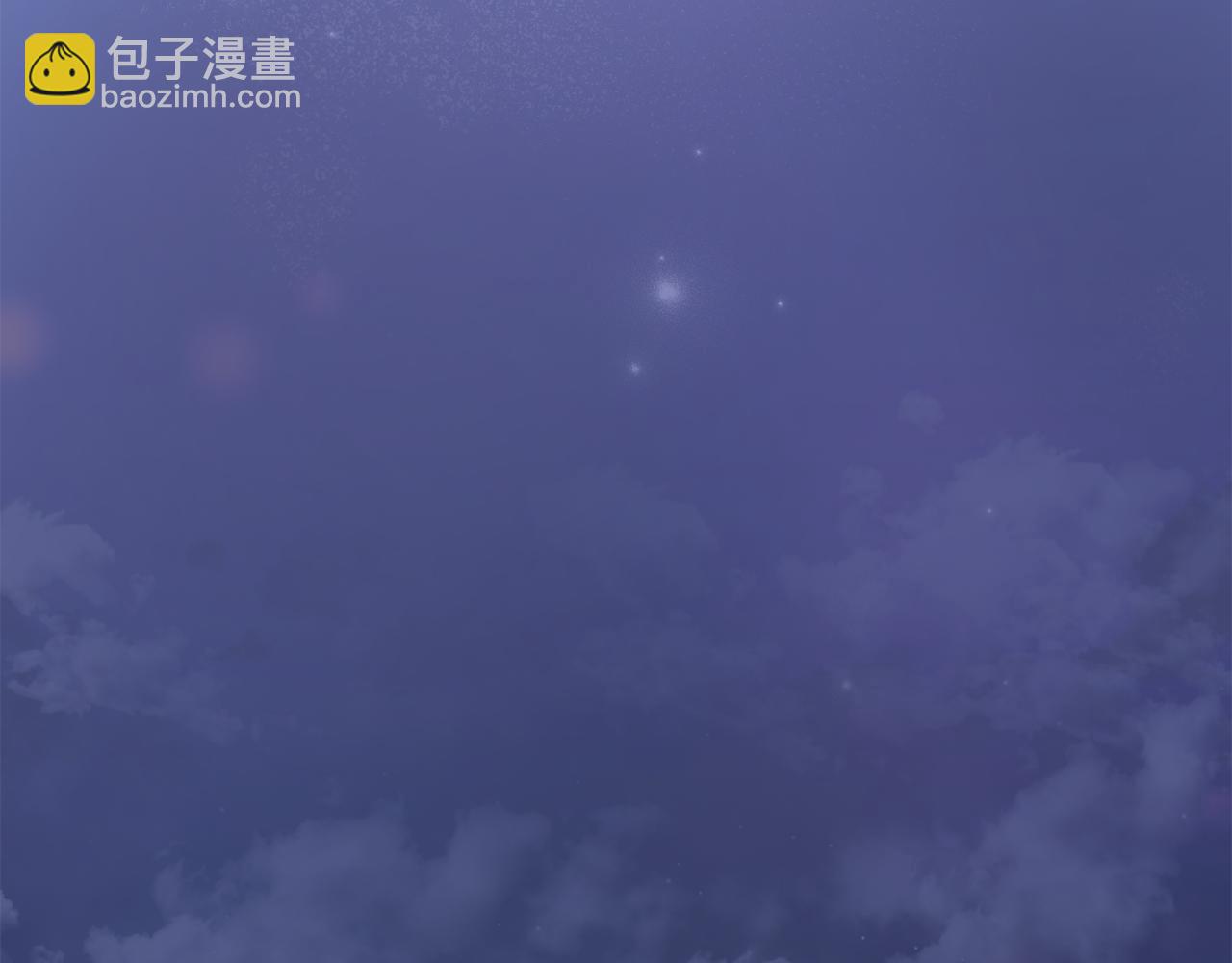 最菜魔王又怎樣？ - 第10話 魔王的夢魘(1/3) - 7