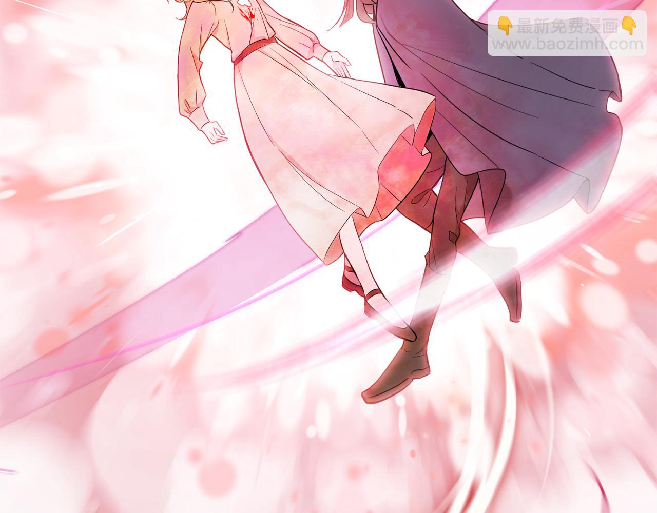 最菜魔王又怎樣？ - 第10話 魔王的夢魘(2/3) - 3