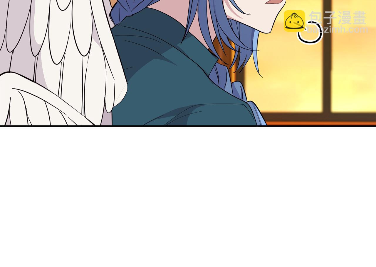 最菜魔王又怎樣？ - 第92話 天魔會議(3/4) - 4