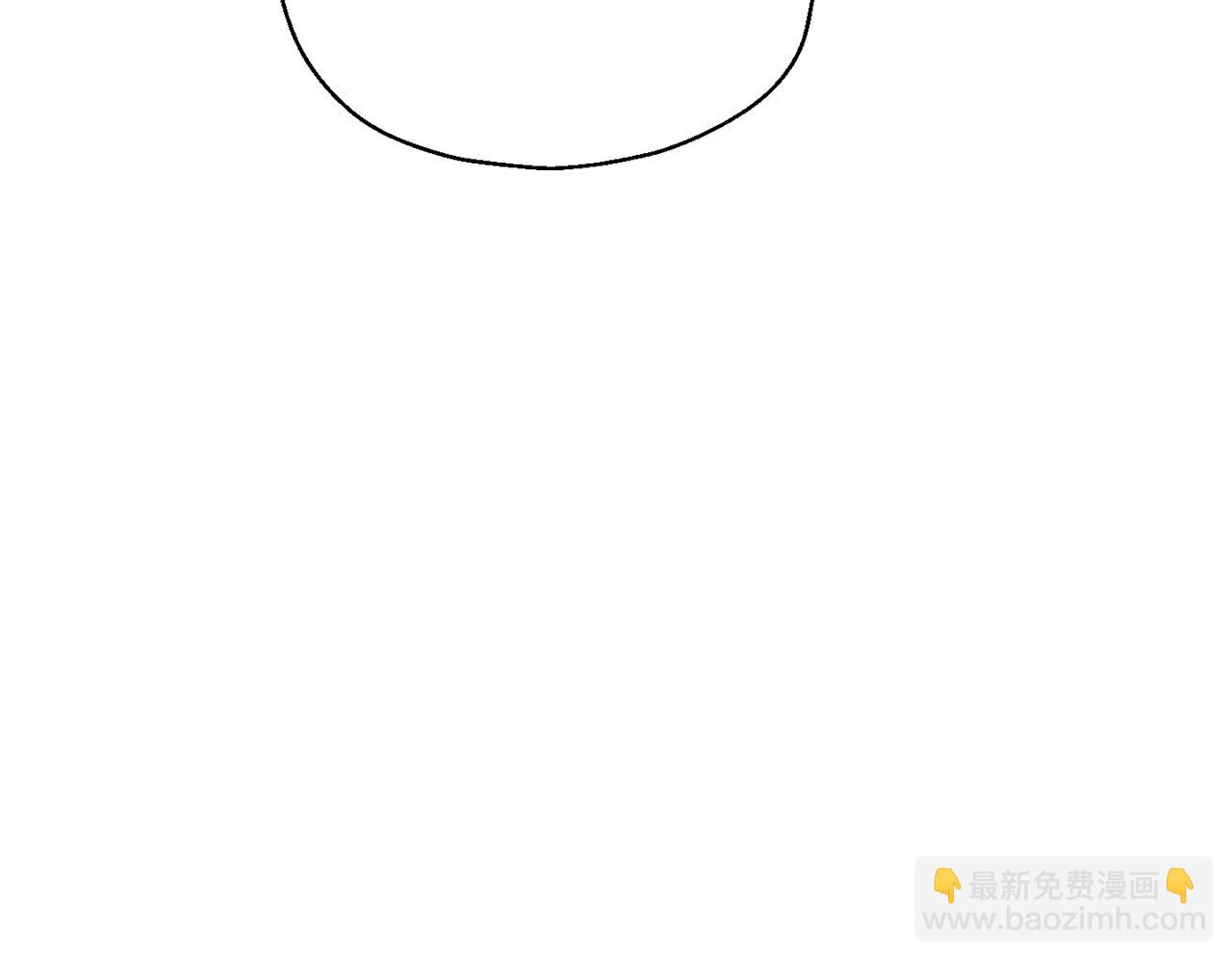 最菜魔王又怎樣？ - 第92話 天魔會議(3/4) - 3