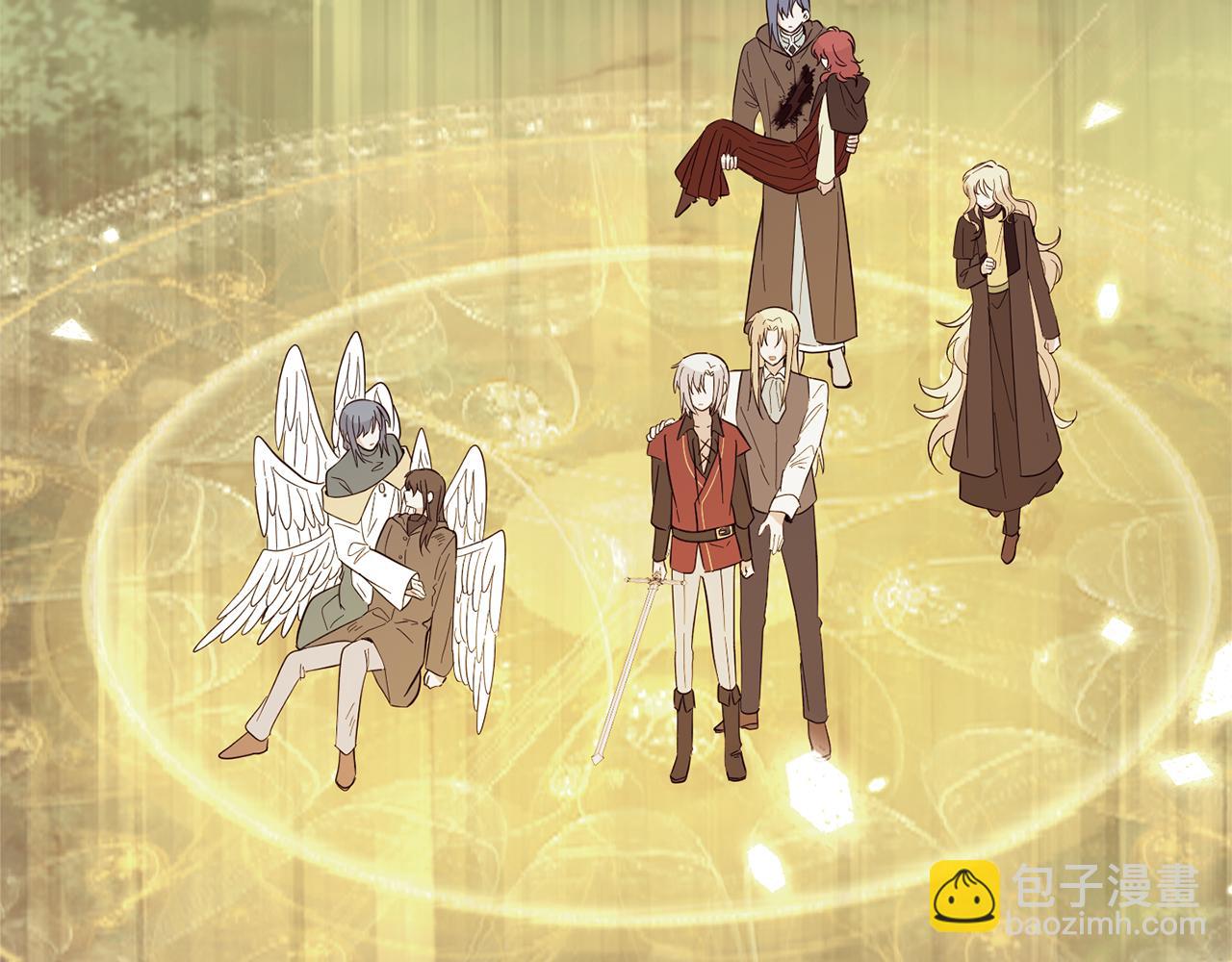 最菜魔王又怎樣？ - 第92話 天魔會議(3/4) - 3