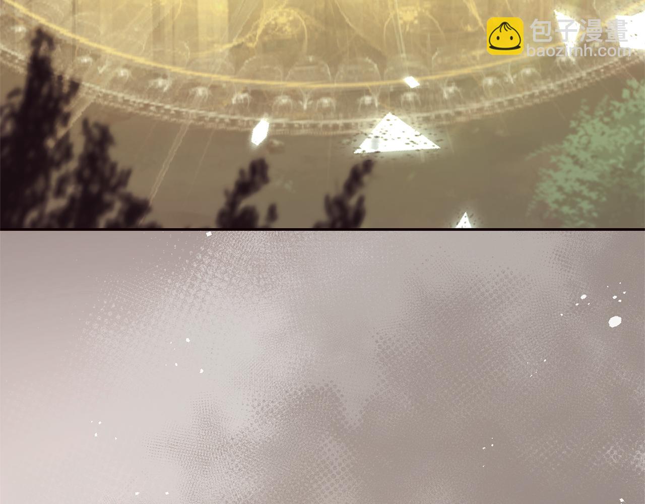 最菜魔王又怎樣？ - 第92話 天魔會議(3/4) - 4