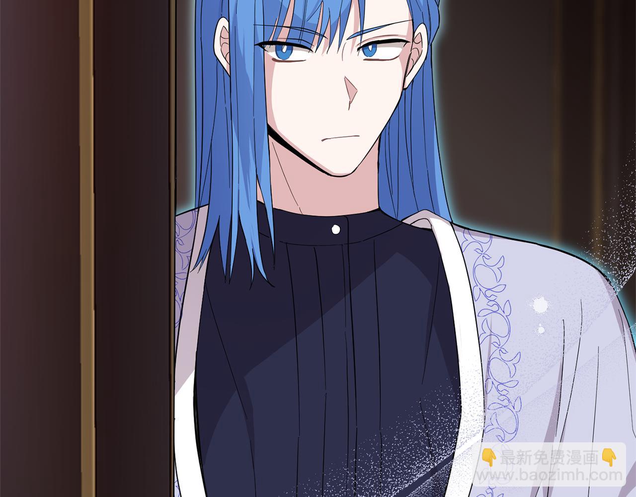 最菜魔王又怎樣？ - 第92話 天魔會議(1/4) - 7