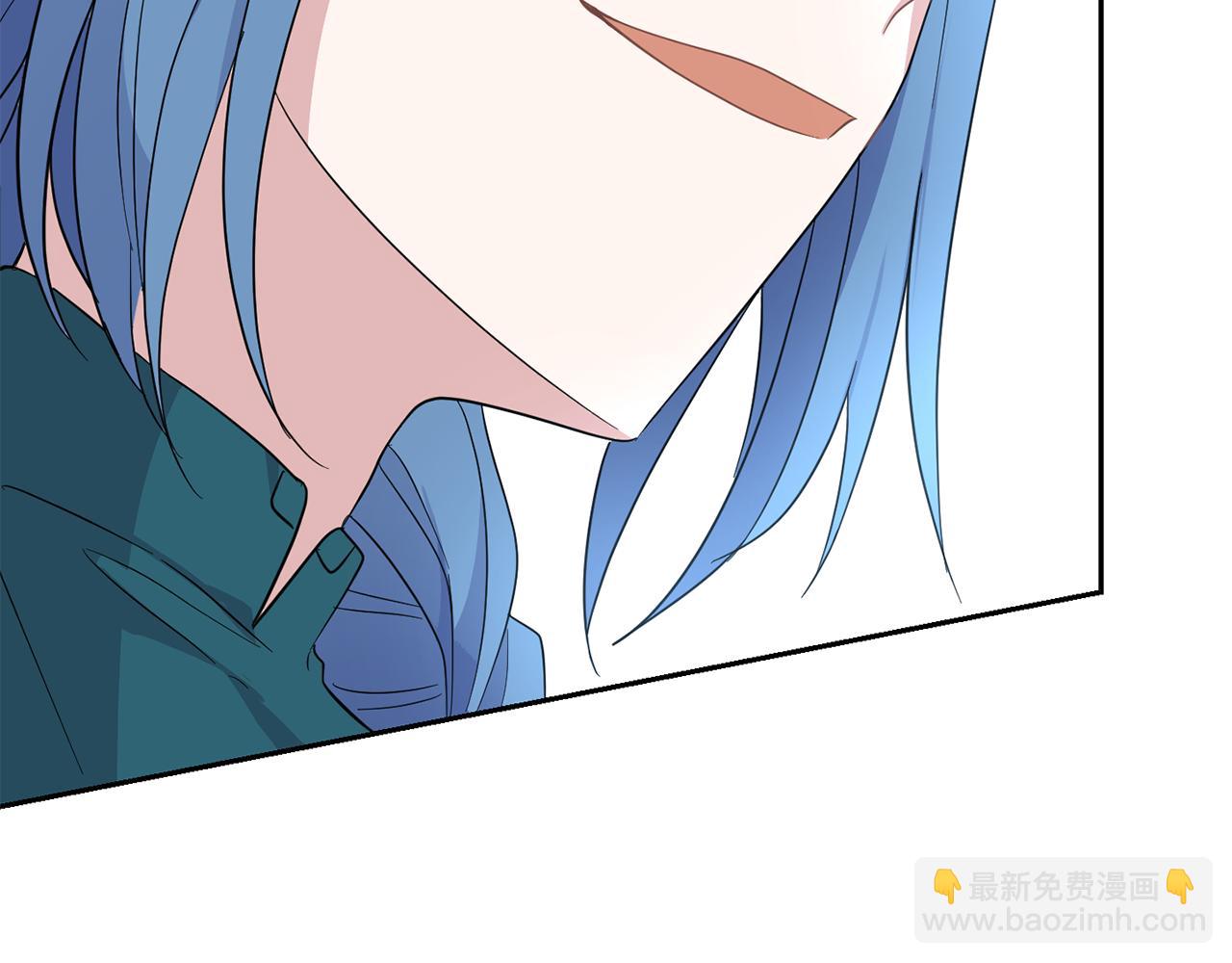 最菜魔王又怎樣？ - 第92話 天魔會議(4/4) - 7