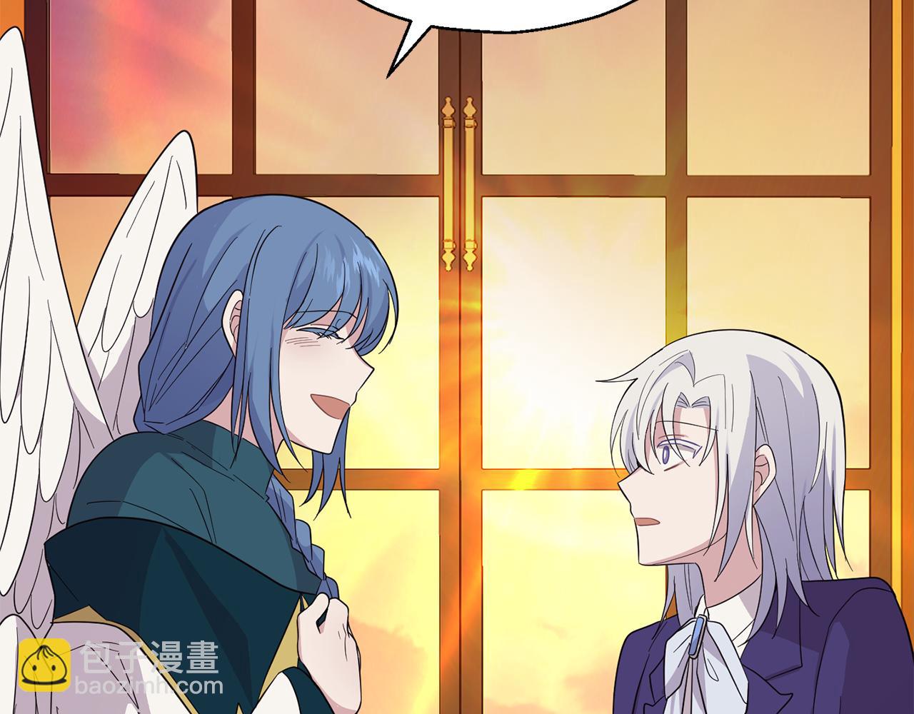 最菜魔王又怎樣？ - 第92話 天魔會議(4/4) - 1