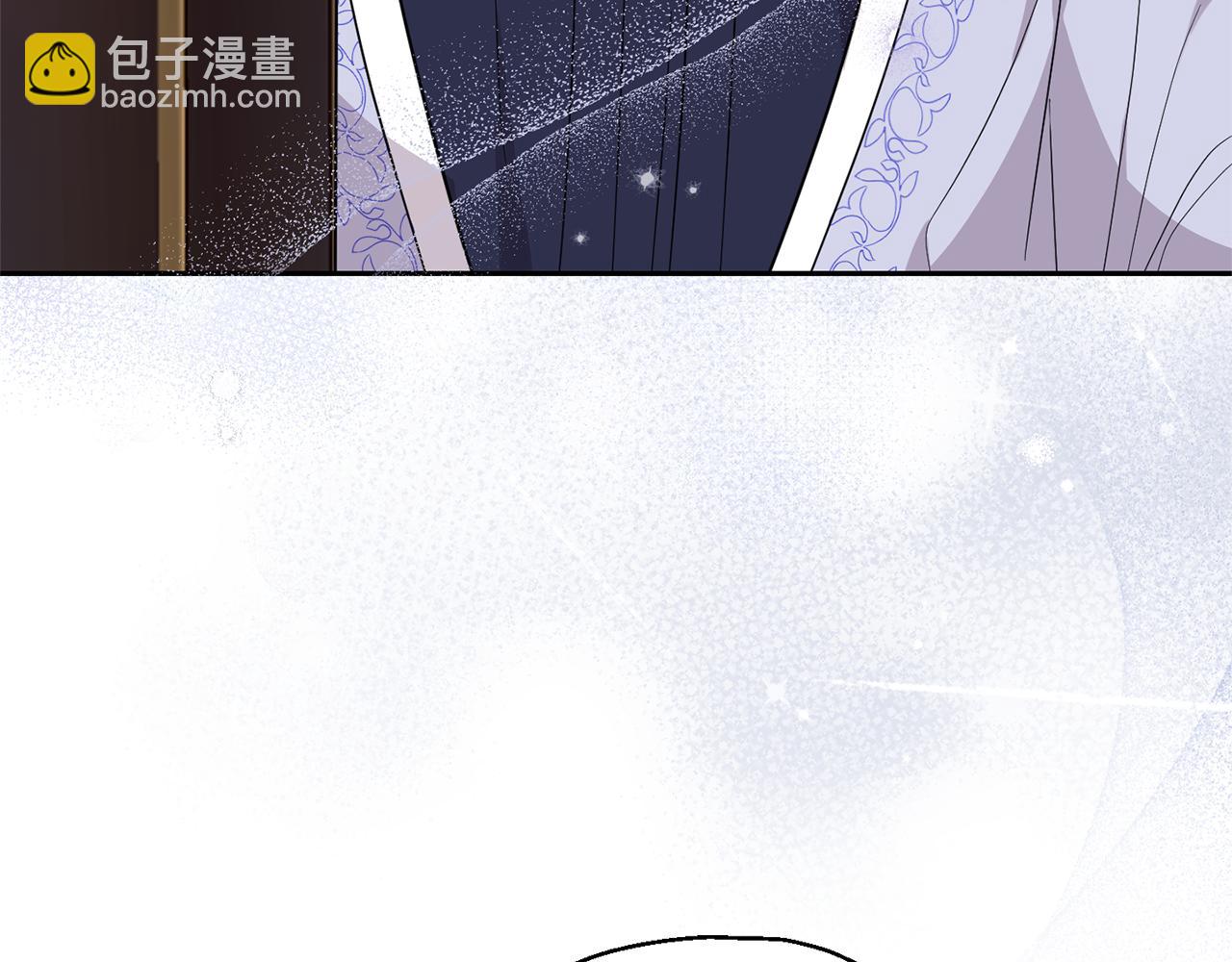 最菜魔王又怎樣？ - 第92話 天魔會議(1/4) - 8