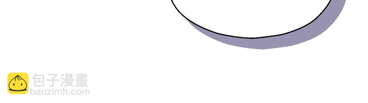 最菜魔王又怎樣？ - 第92話 天魔會議(4/4) - 6