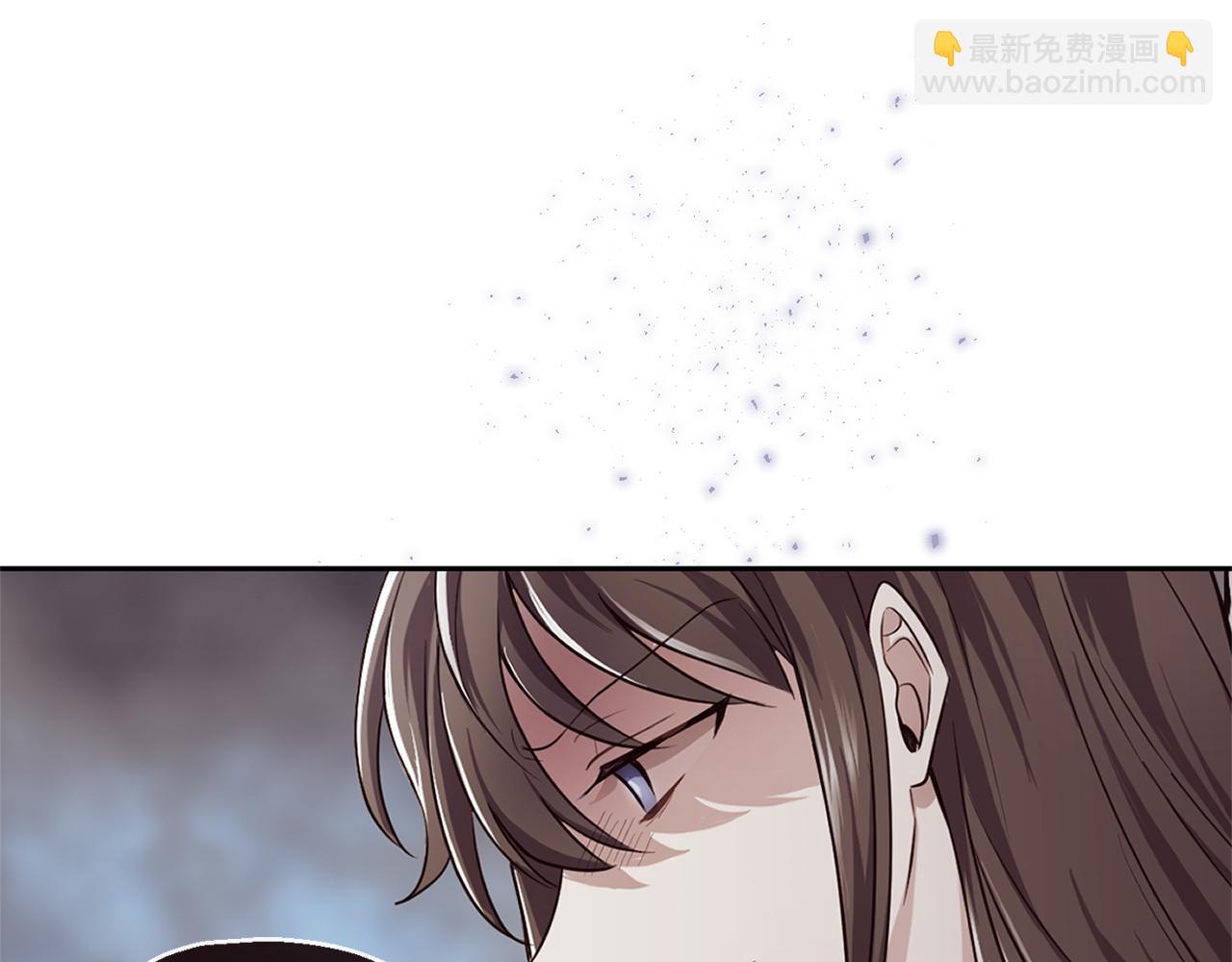 最菜魔王又怎樣？ - 第92話 天魔會議(4/4) - 7