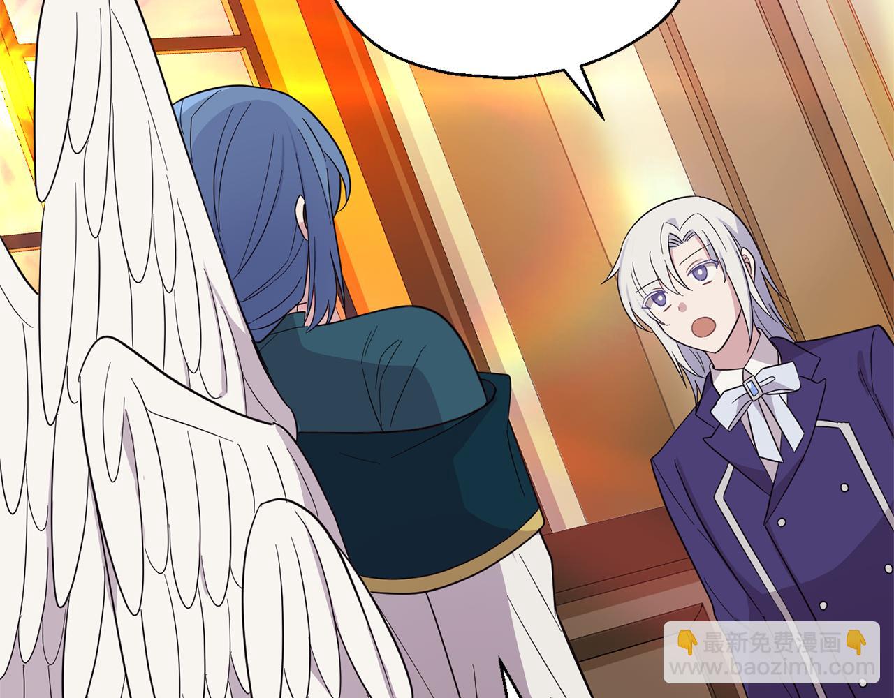 最菜魔王又怎樣？ - 第92話 天魔會議(4/4) - 3