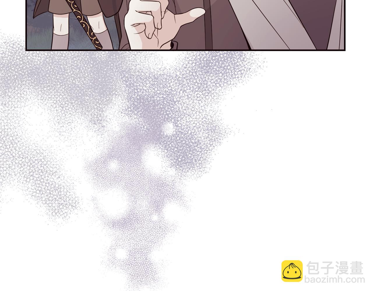 最菜魔王又怎樣？ - 第92話 天魔會議(4/4) - 7