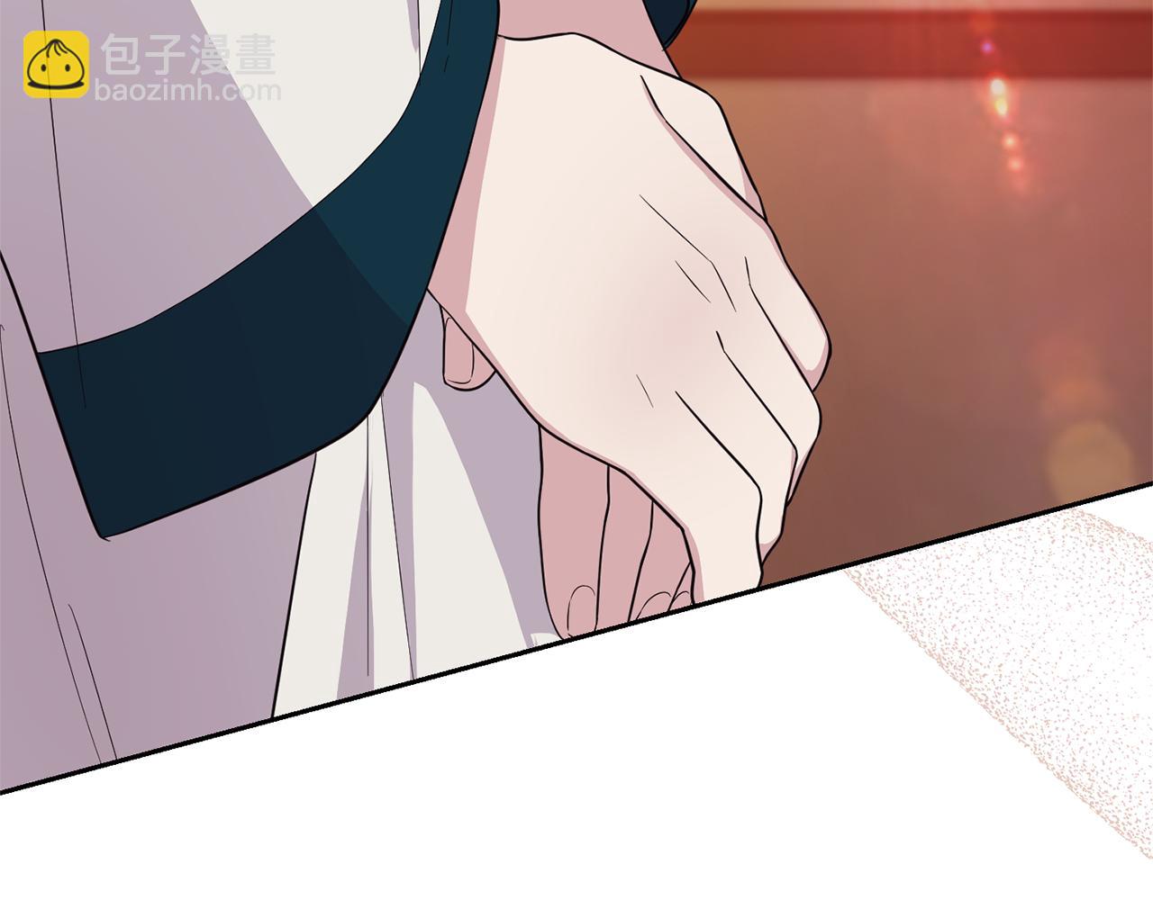 最菜魔王又怎樣？ - 第92話 天魔會議(4/4) - 8