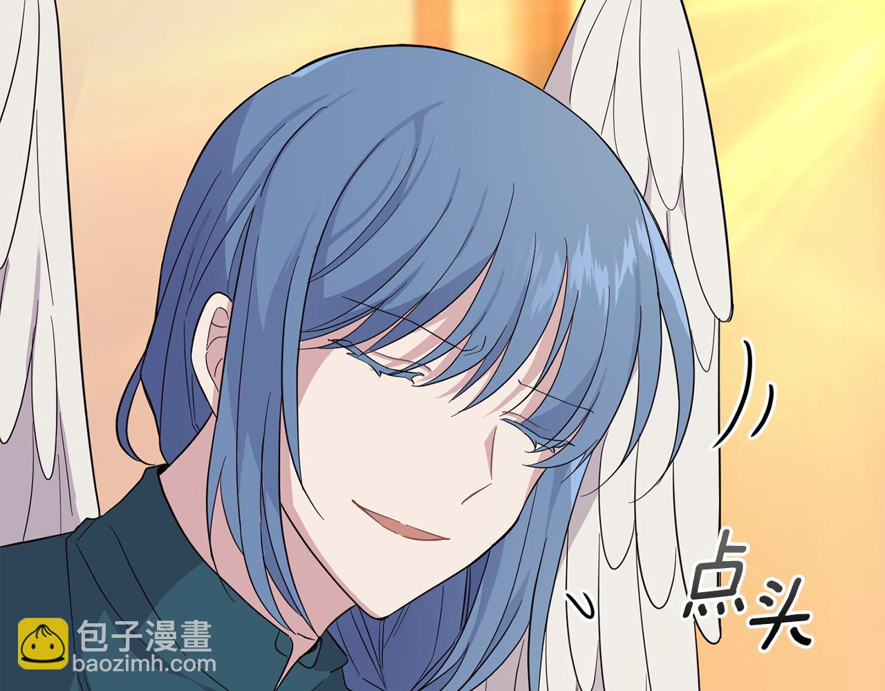 最菜魔王又怎樣？ - 第92話 天魔會議(4/4) - 6