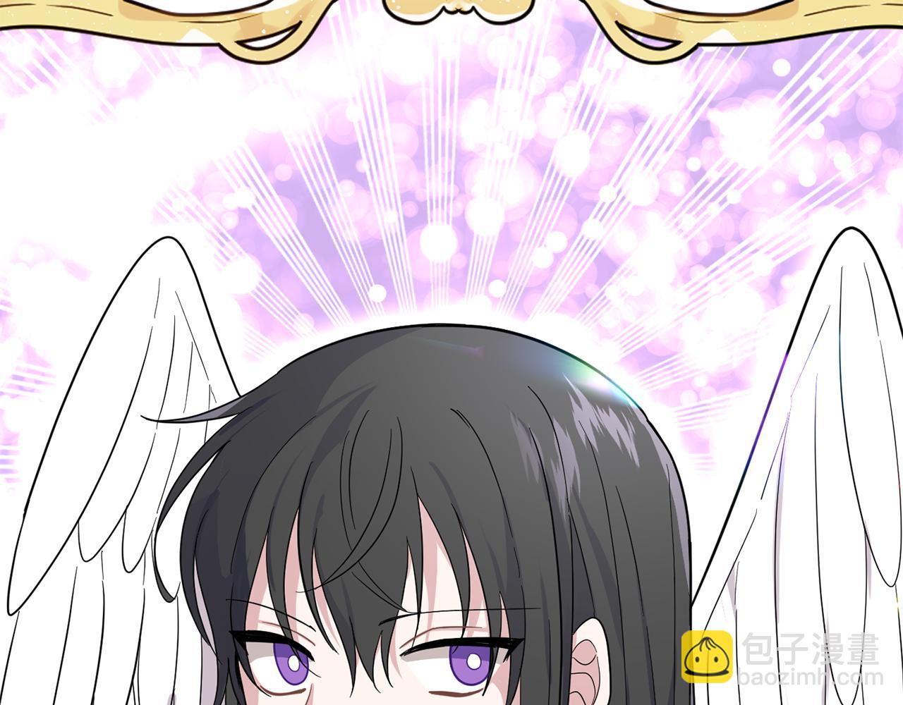 最菜魔王又怎樣？ - 第92話 天魔會議(4/4) - 2