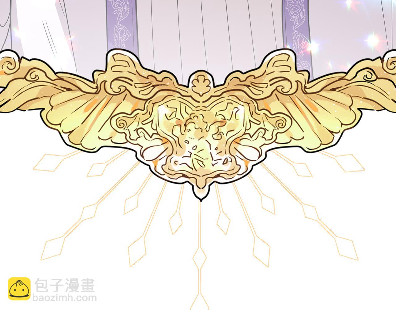 最菜魔王又怎樣？ - 第92話 天魔會議(4/4) - 4