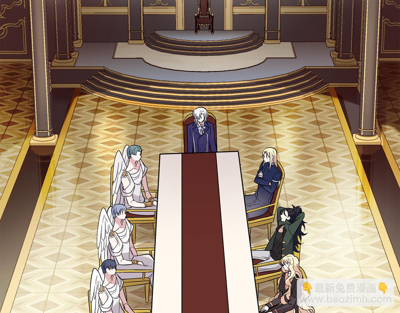 最菜魔王又怎樣？ - 第92話 天魔會議(1/4) - 2