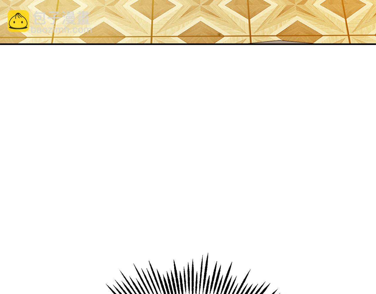 最菜魔王又怎樣？ - 第92話 天魔會議(1/4) - 4