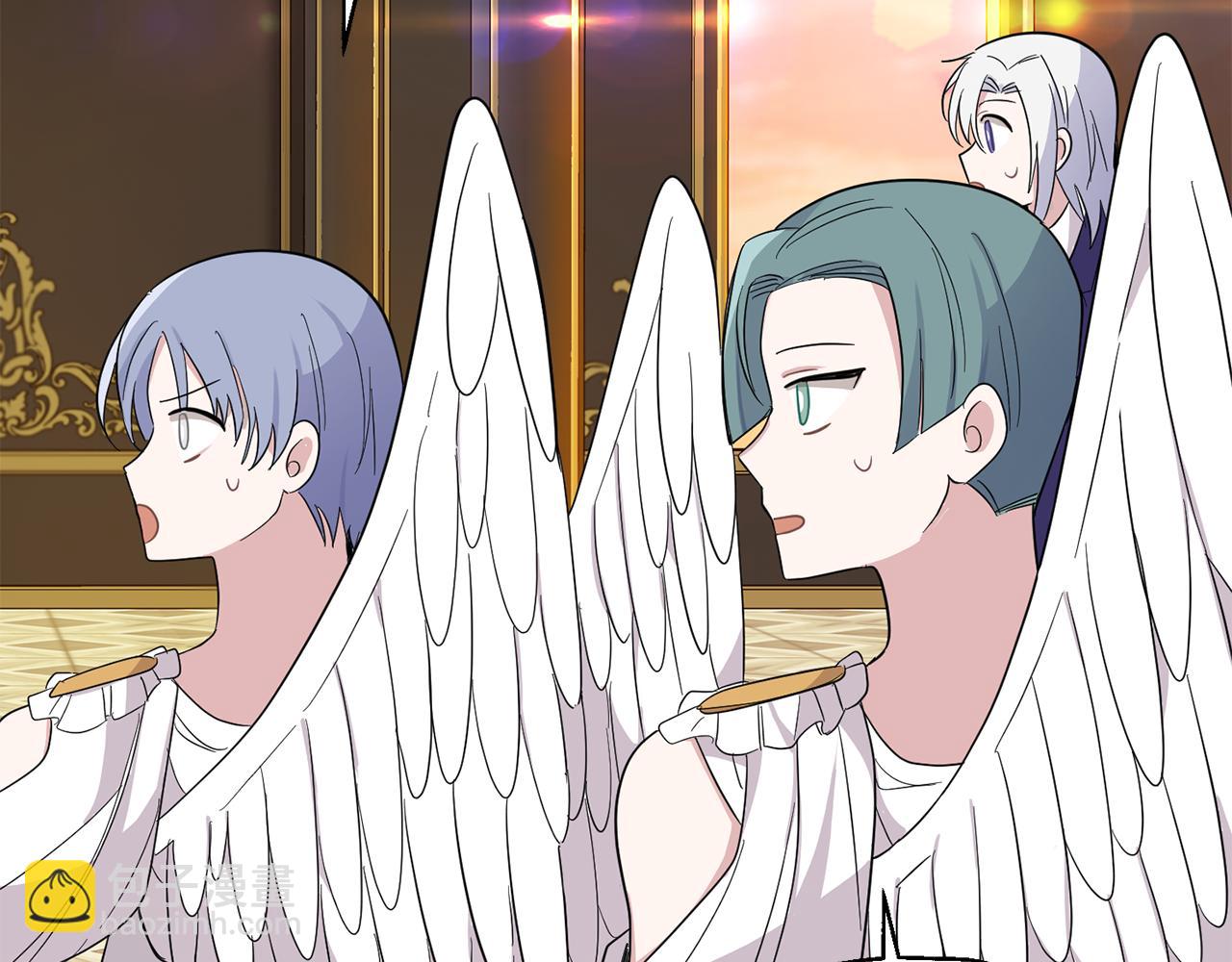 最菜魔王又怎樣？ - 第92話 天魔會議(1/4) - 1