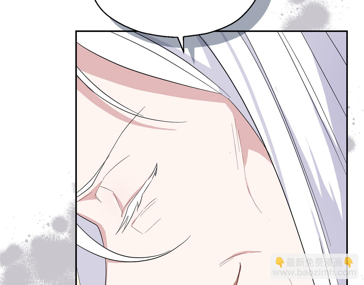 最菜魔王又怎樣？ - 第92話 天魔會議(1/4) - 2