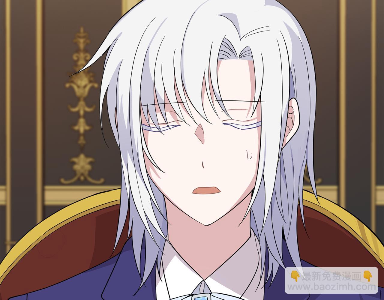 最菜魔王又怎樣？ - 第92話 天魔會議(1/4) - 6