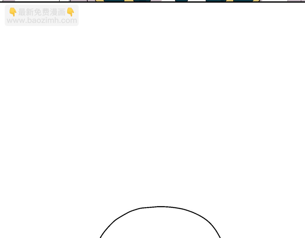 最菜魔王又怎樣？ - 第92話 天魔會議(2/4) - 1