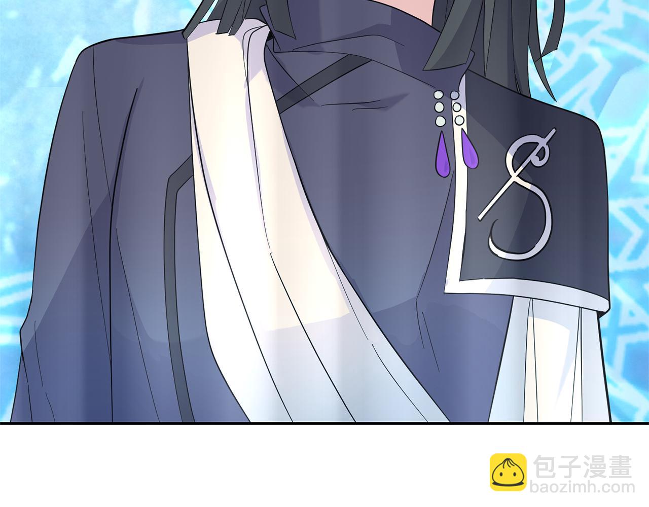 最菜魔王又怎樣？ - 第94話 天魔混血(3/5) - 5