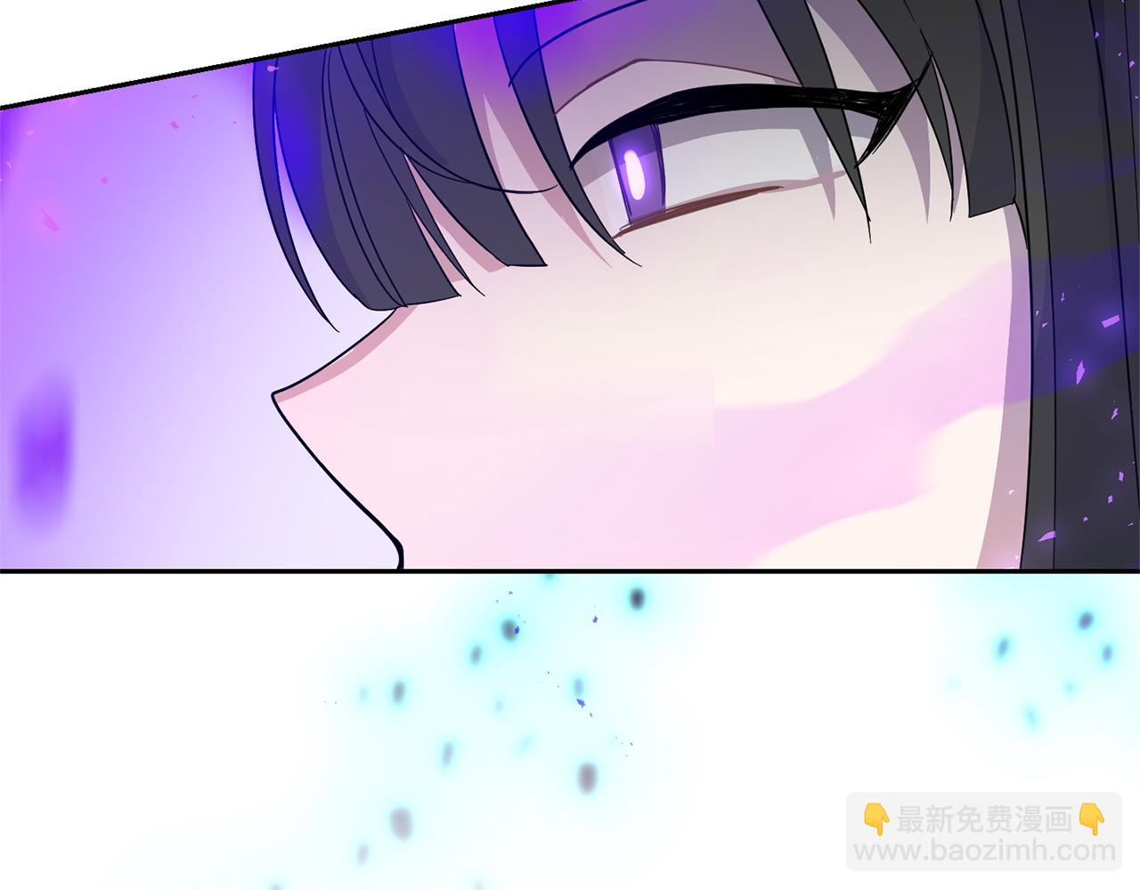 最菜魔王又怎樣？ - 第94話 天魔混血(3/5) - 2