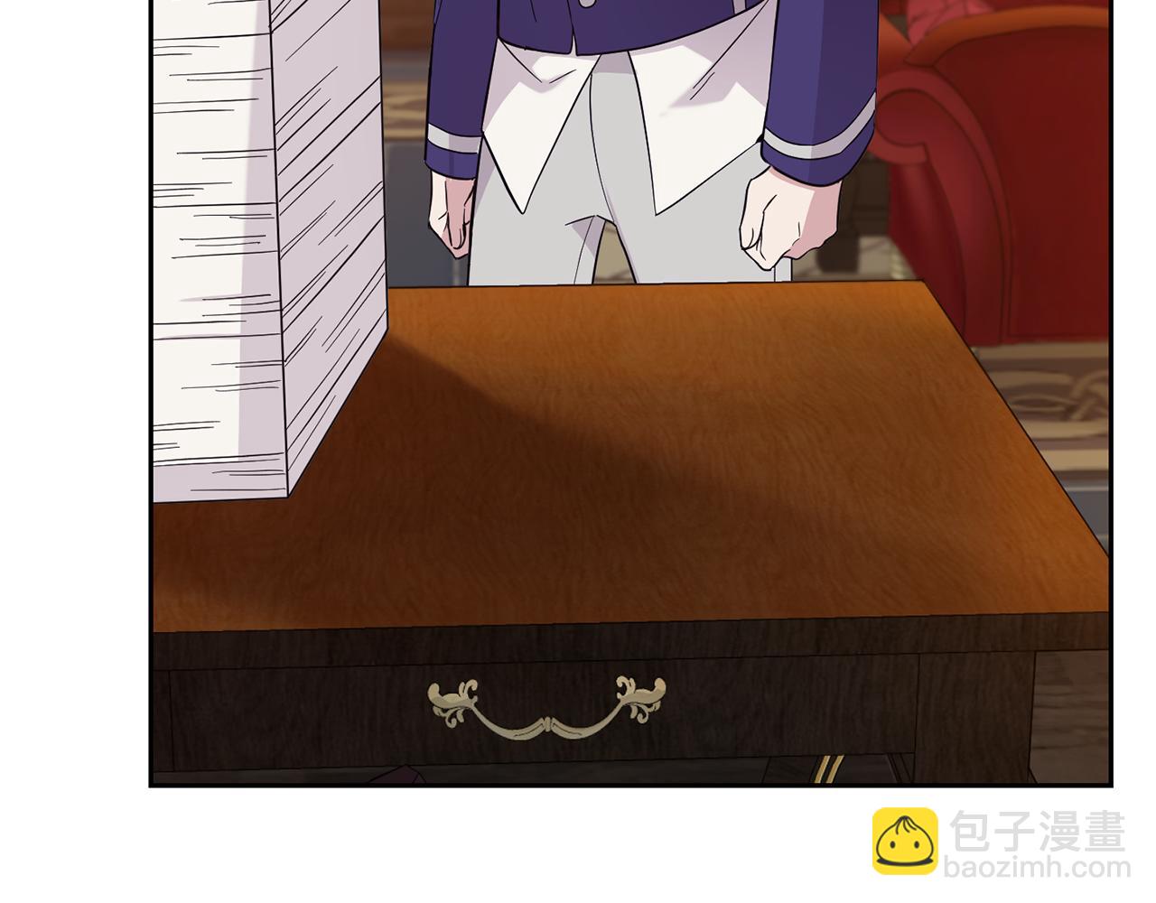 最菜魔王又怎樣？ - 第94話 天魔混血(1/5) - 6