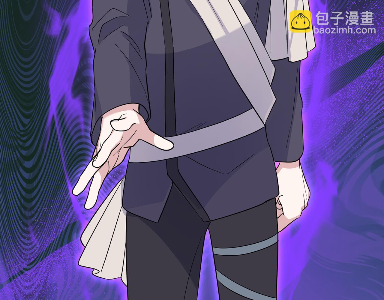 最菜魔王又怎樣？ - 第94話 天魔混血(3/5) - 3