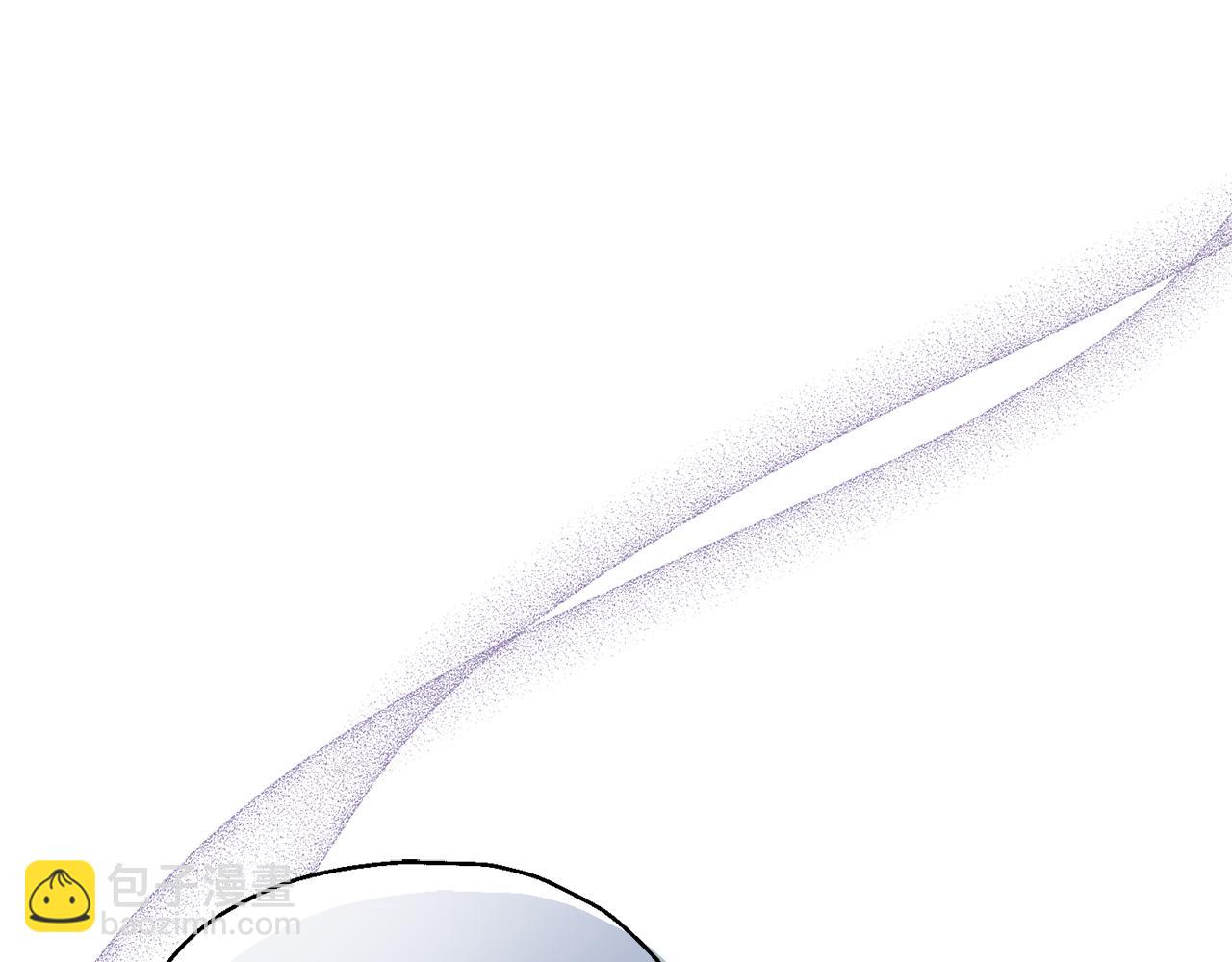 最菜魔王又怎樣？ - 第94話 天魔混血(1/5) - 7