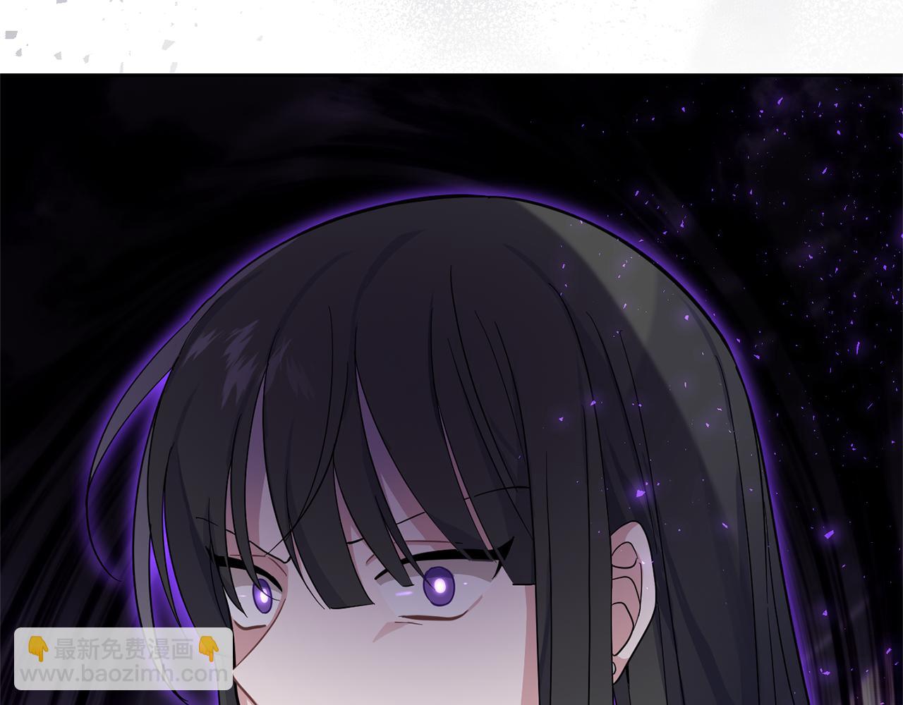 最菜魔王又怎樣？ - 第94話 天魔混血(4/5) - 7