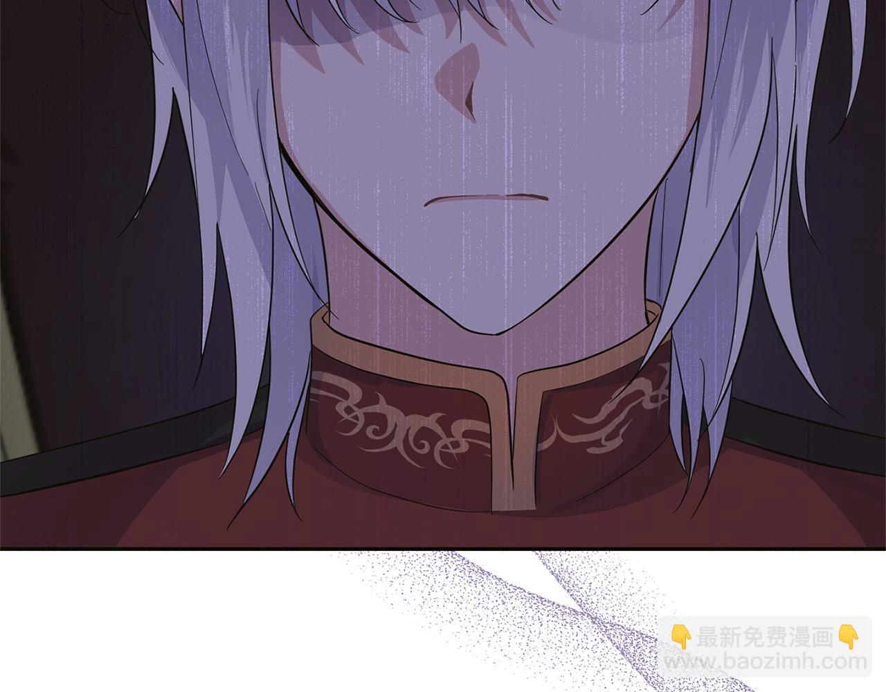 最菜魔王又怎樣？ - 第94話 天魔混血(1/5) - 1