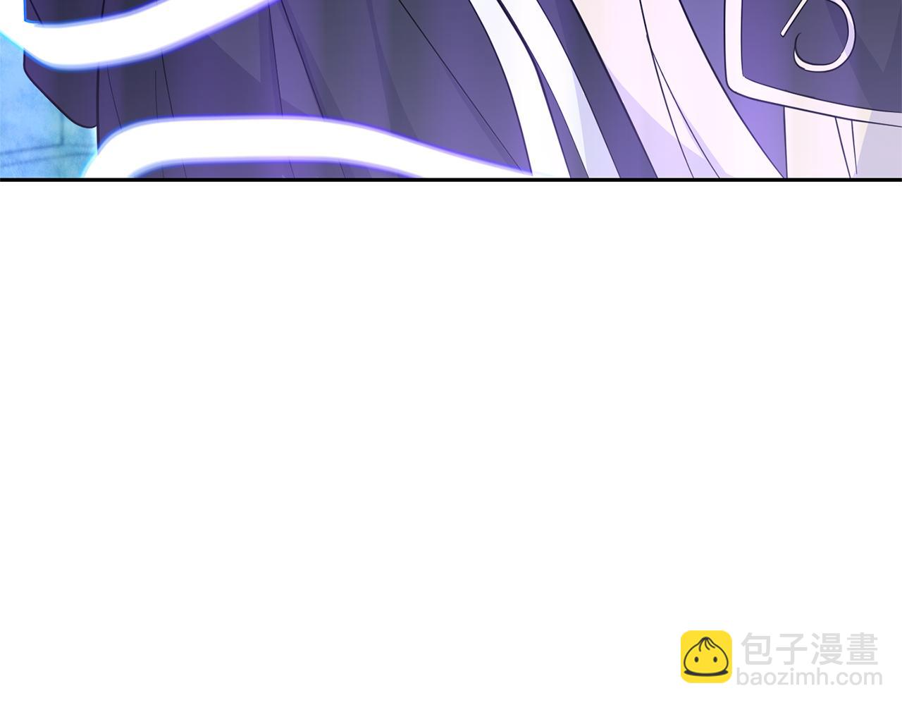 最菜魔王又怎樣？ - 第94話 天魔混血(4/5) - 8