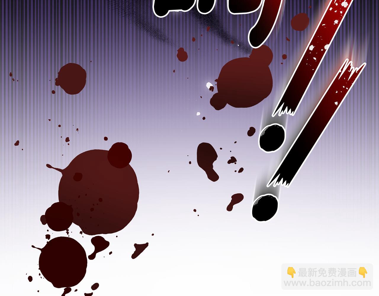 最菜魔王又怎樣？ - 第94話 天魔混血(4/5) - 5