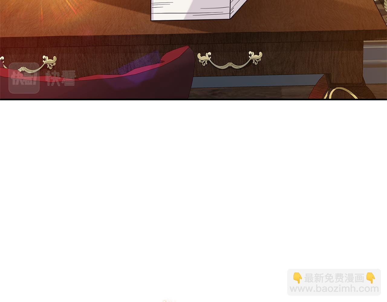 最菜魔王又怎樣？ - 第94話 天魔混血(1/5) - 4