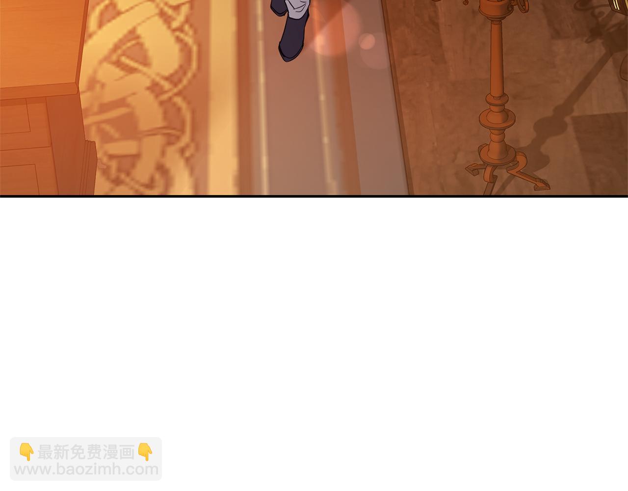 最菜魔王又怎樣？ - 第94話 天魔混血(1/5) - 5