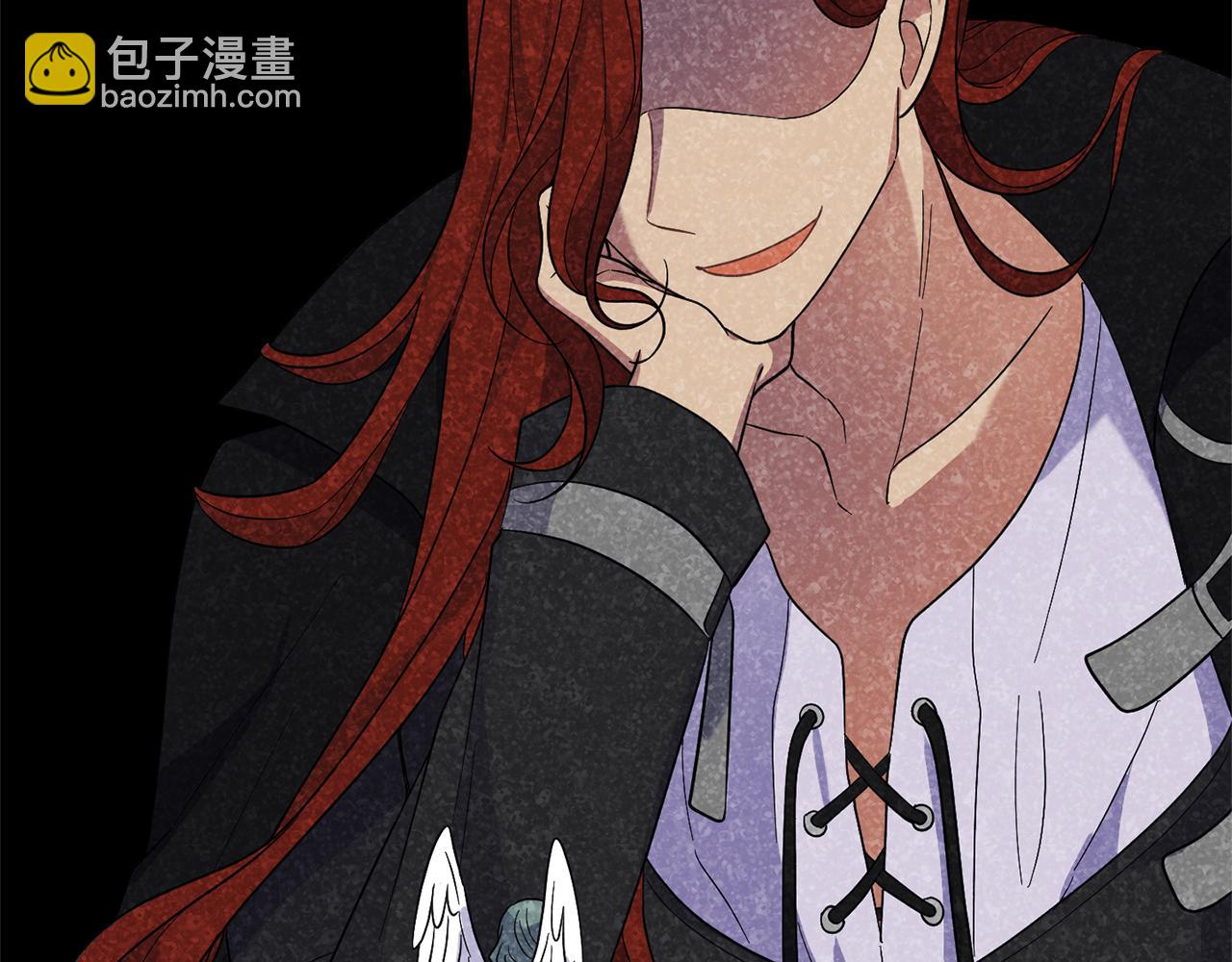 最菜魔王又怎樣？ - 第94話 天魔混血(2/5) - 8