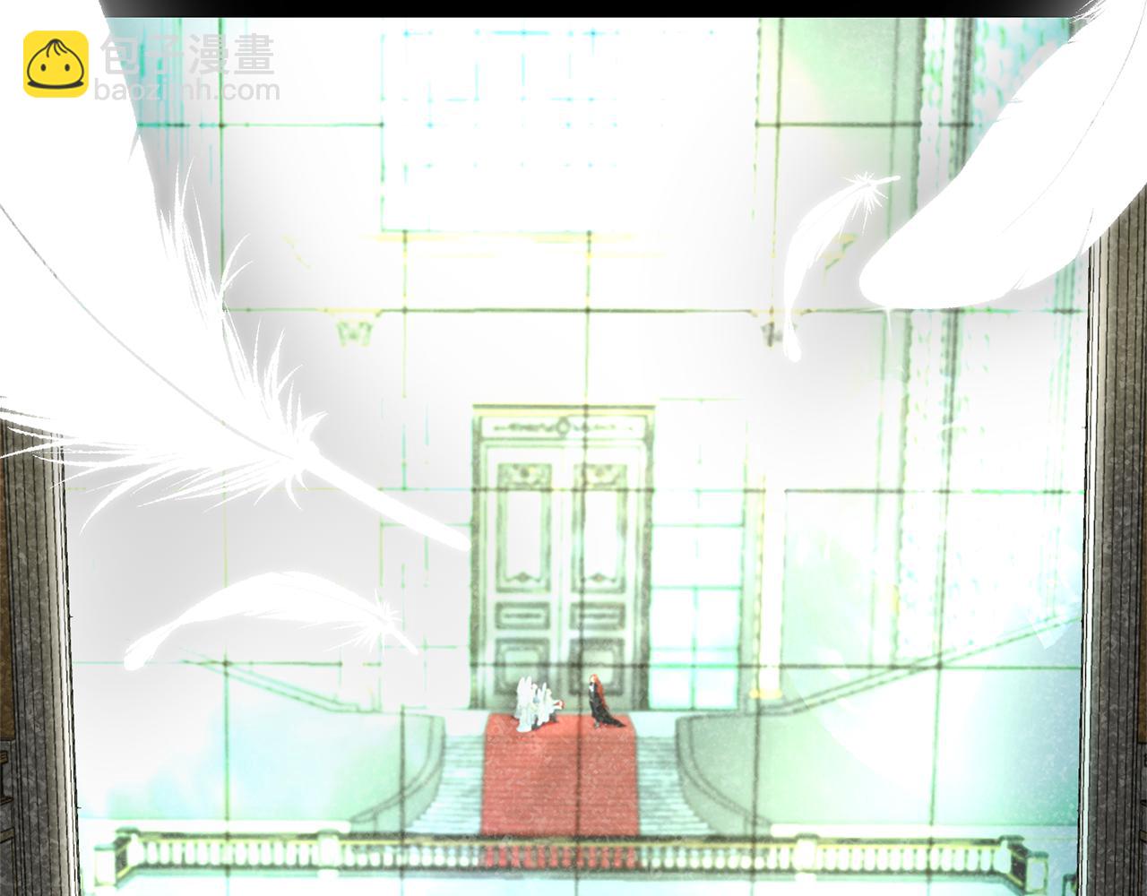 最菜魔王又怎樣？ - 第94話 天魔混血(2/5) - 3