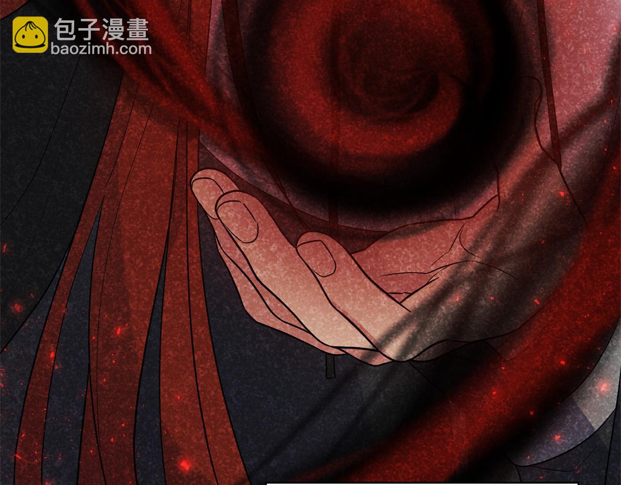 最菜魔王又怎樣？ - 第94話 天魔混血(2/5) - 7