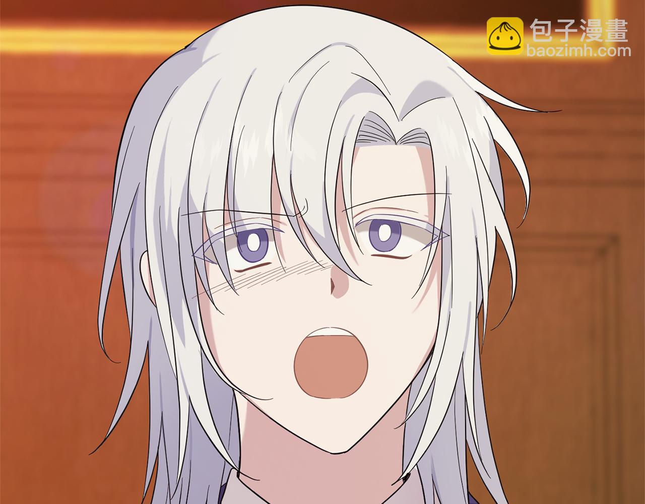 最菜魔王又怎樣？ - 第94話 天魔混血(1/5) - 1