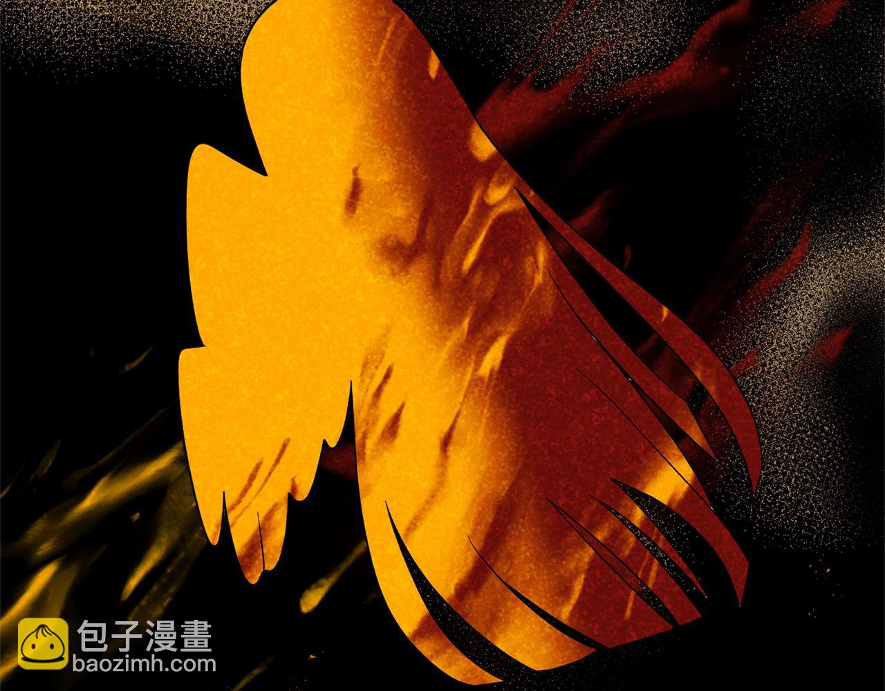 最菜魔王又怎樣？ - 第94話 天魔混血(2/5) - 7