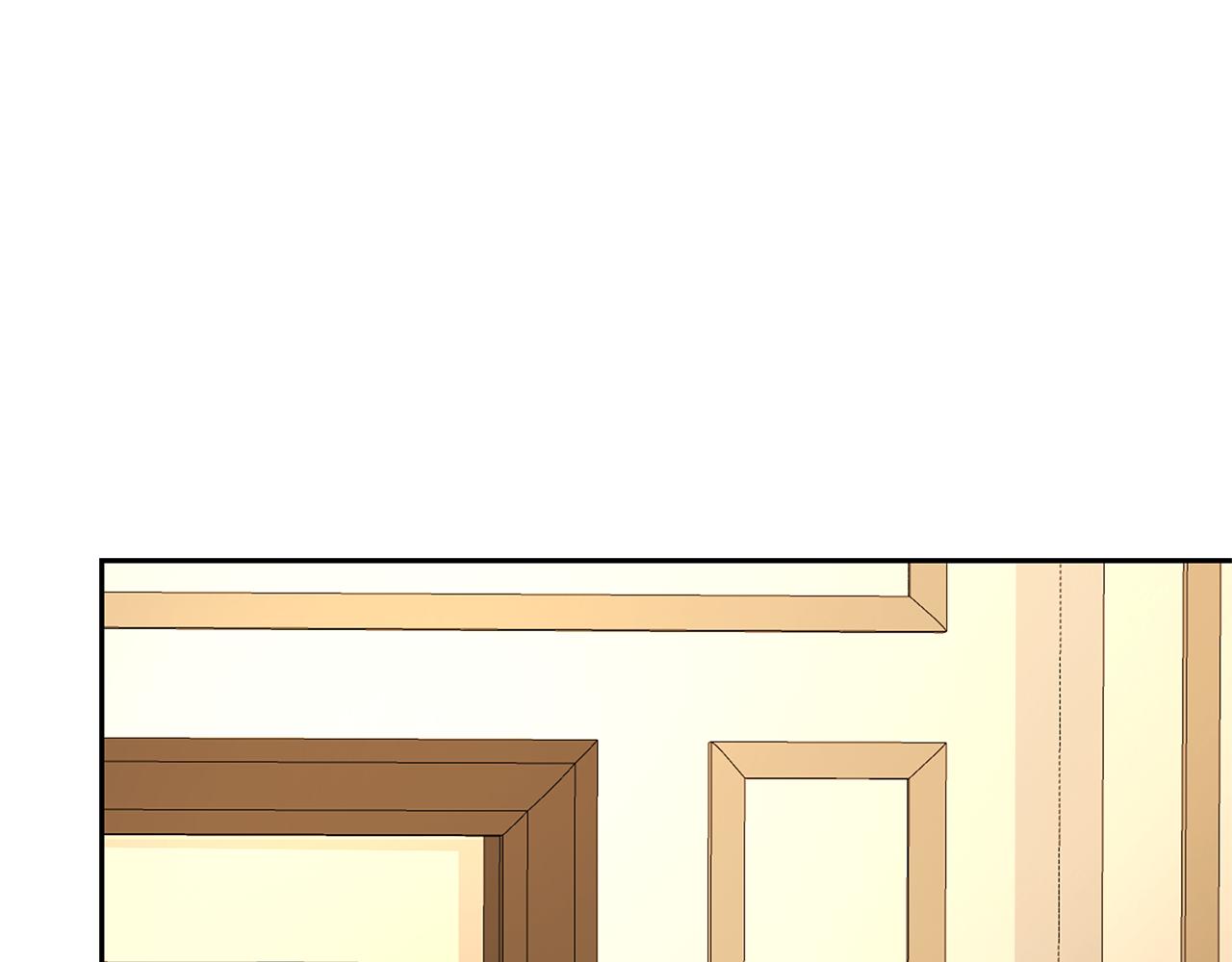 最菜魔王又怎樣？ - 第96話 準備覺醒儀式(2/4) - 6