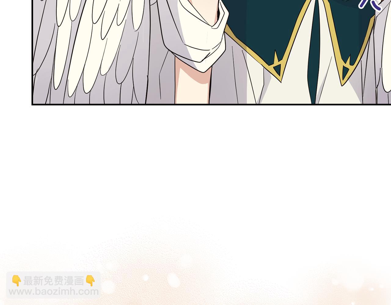 最菜魔王又怎樣？ - 第96話 準備覺醒儀式(3/4) - 6