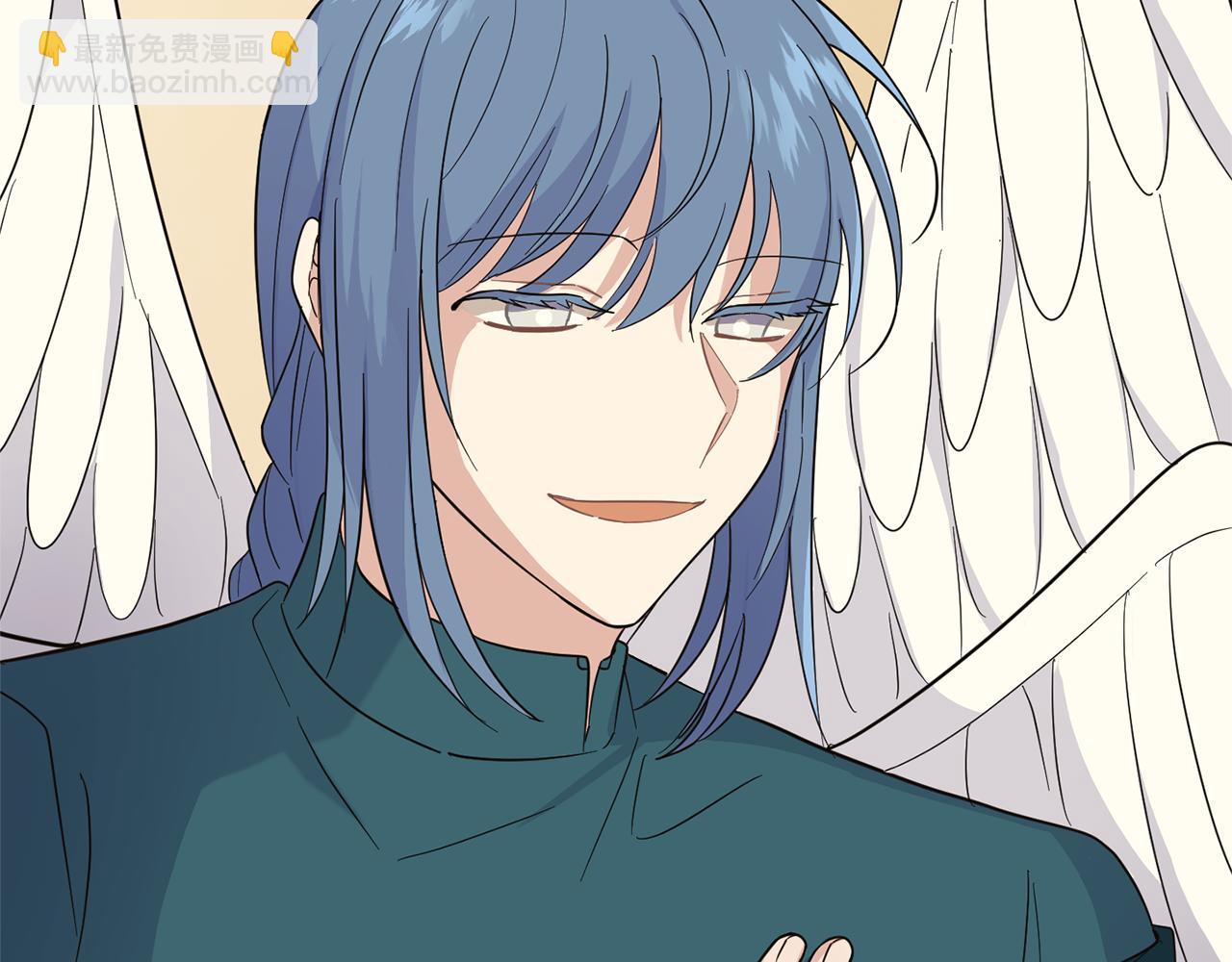 最菜魔王又怎樣？ - 第96話 準備覺醒儀式(3/4) - 8