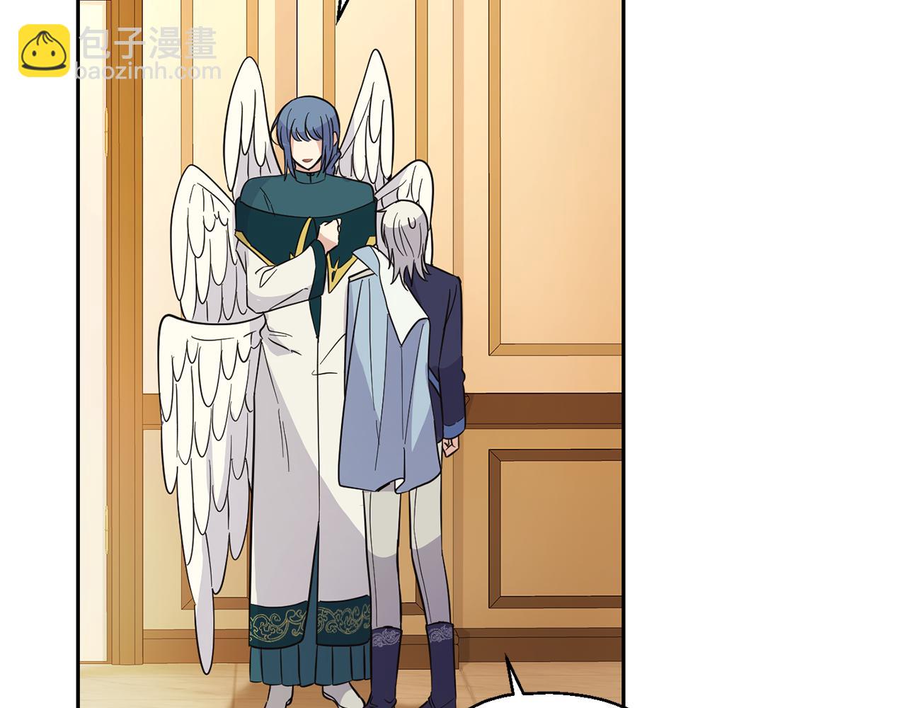 最菜魔王又怎樣？ - 第96話 準備覺醒儀式(3/4) - 3