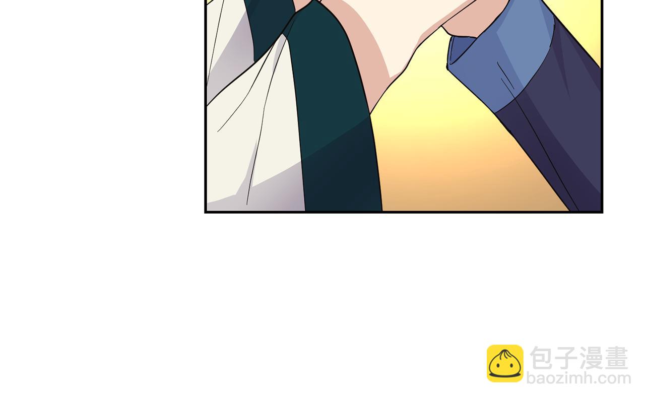 最菜魔王又怎樣？ - 第96話 準備覺醒儀式(3/4) - 6